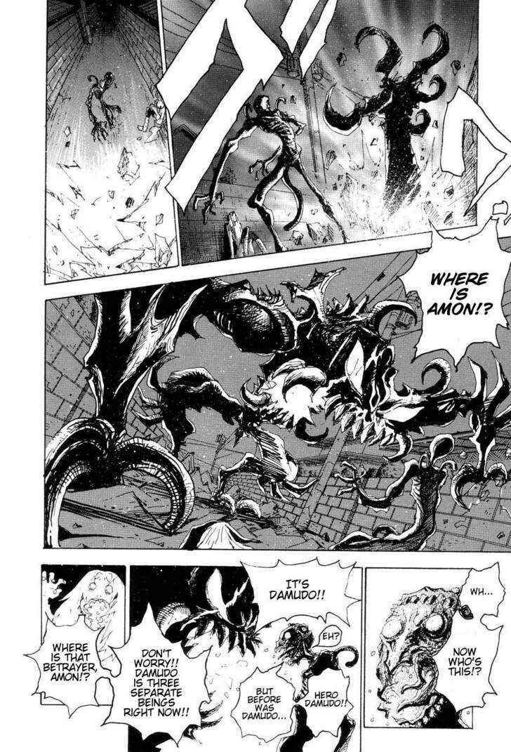 Page 30 Chapter 6 Neo Devilman