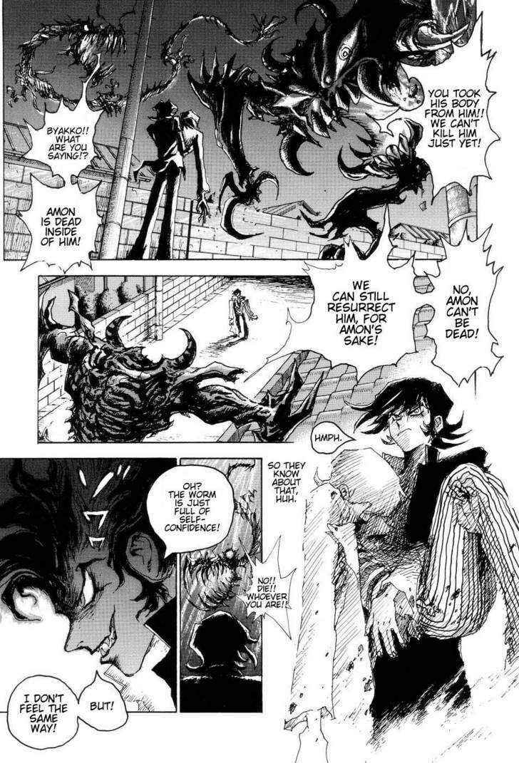 Page 33 Chapter 6 Neo Devilman