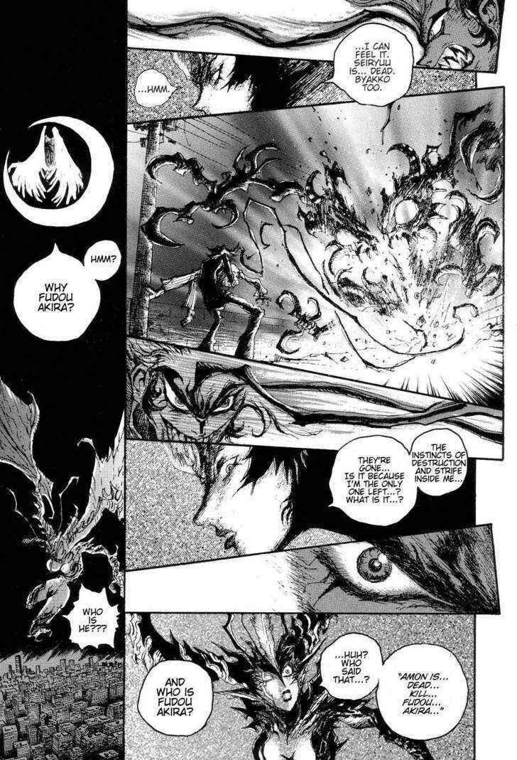 Page 35 Chapter 6 Neo Devilman