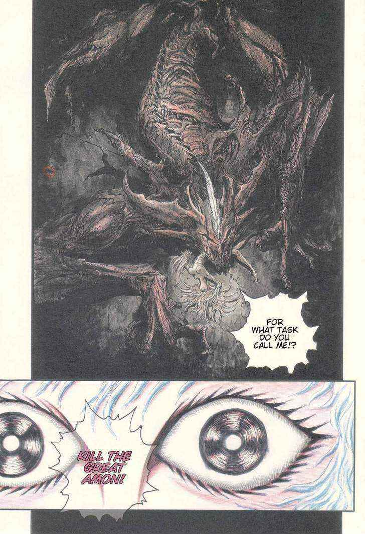 Page 4 Chapter 6 Neo Devilman