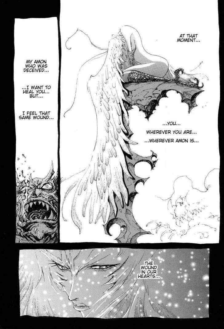 Page 40 Chapter 6 Neo Devilman