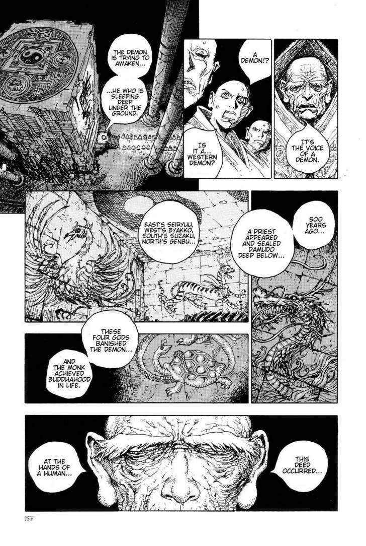 Page 8 Chapter 6 Neo Devilman