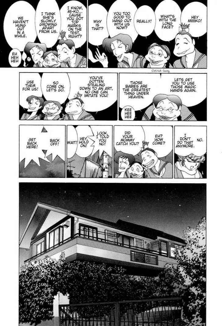 Page 19 Chapter 2 Neo Devilman