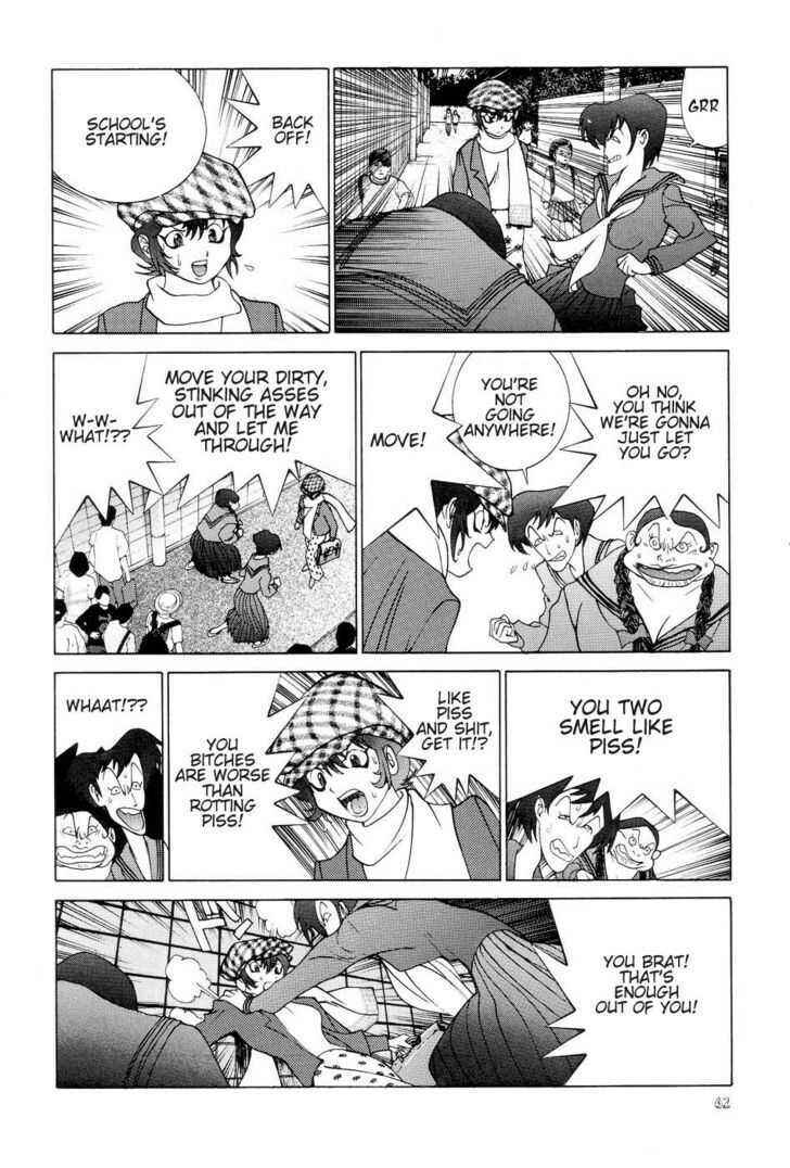 Page 23 Chapter 2 Neo Devilman