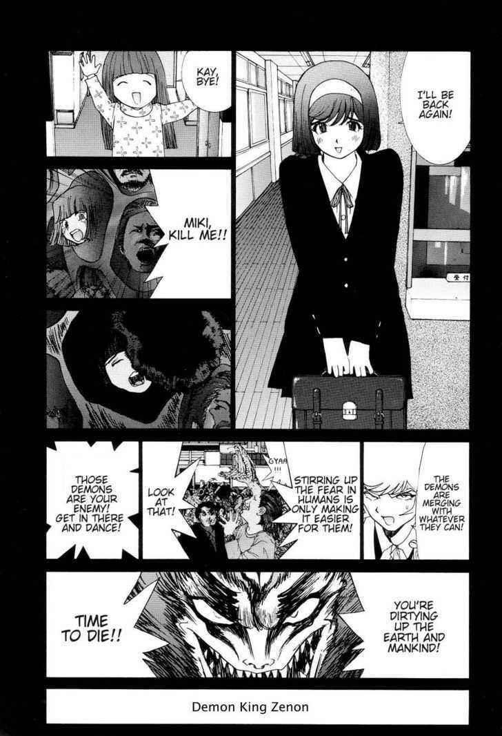 Page 43 Chapter 2 Neo Devilman