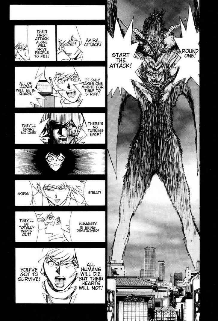 Page 44 Chapter 2 Neo Devilman