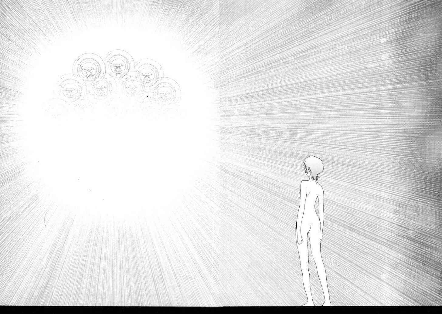 Page 56 Chapter 2 Neo Devilman