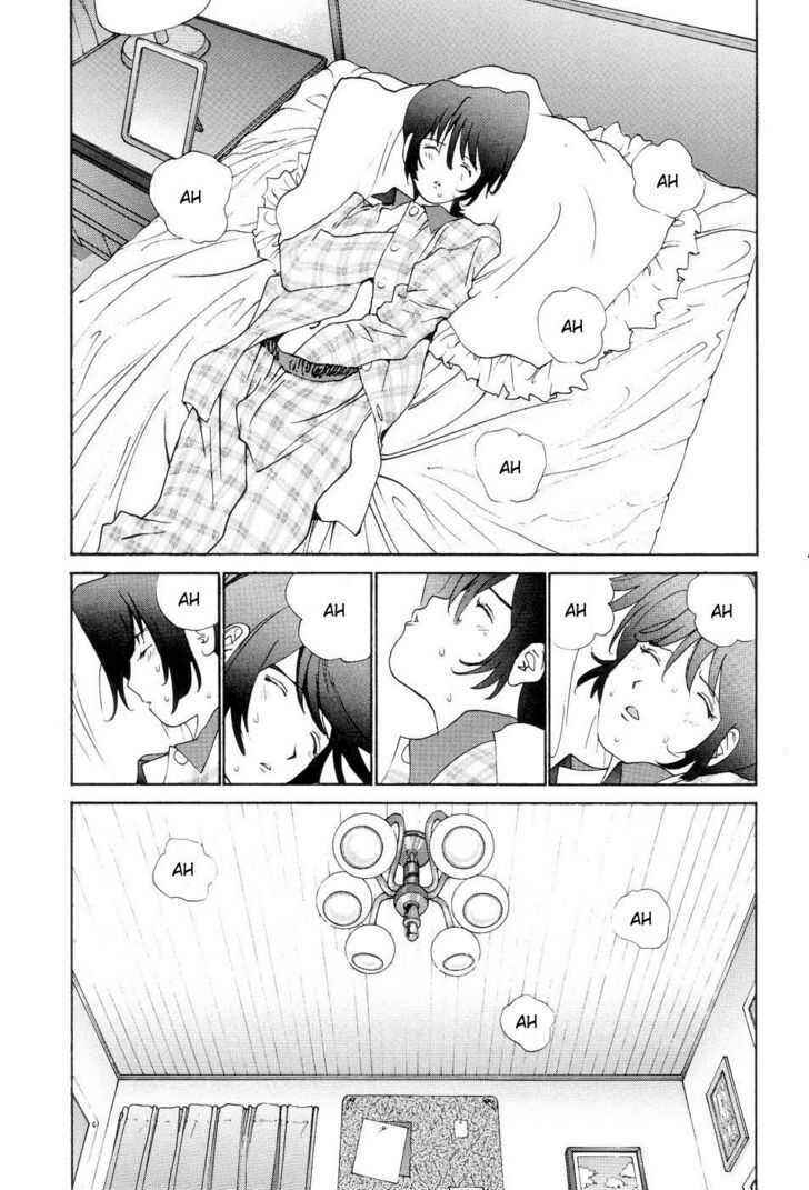 Page 9 Chapter 2 Neo Devilman