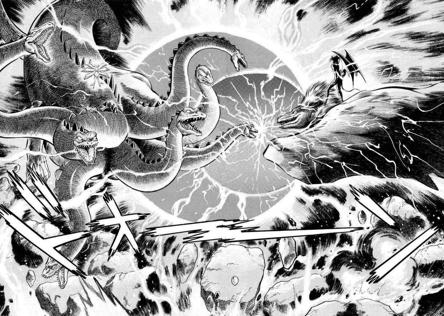 Page 13 Chapter 5 Neo Devilman