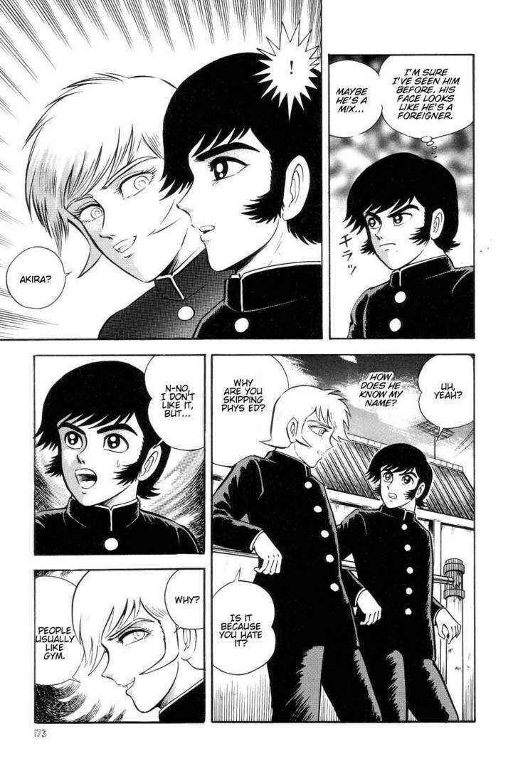 Page 17 Chapter 5 Neo Devilman