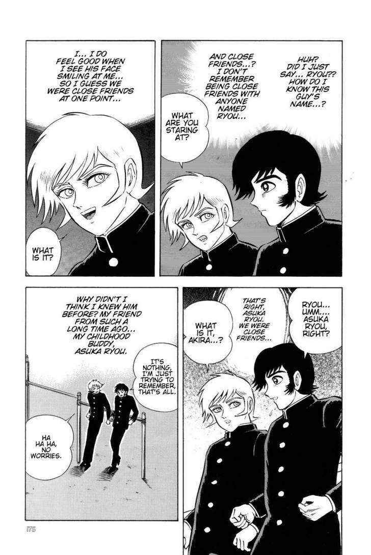 Page 19 Chapter 5 Neo Devilman