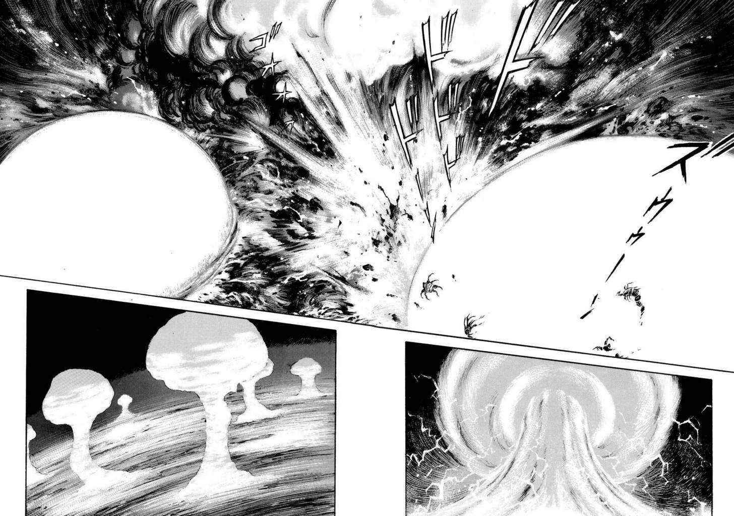 Page 22 Chapter 5 Neo Devilman