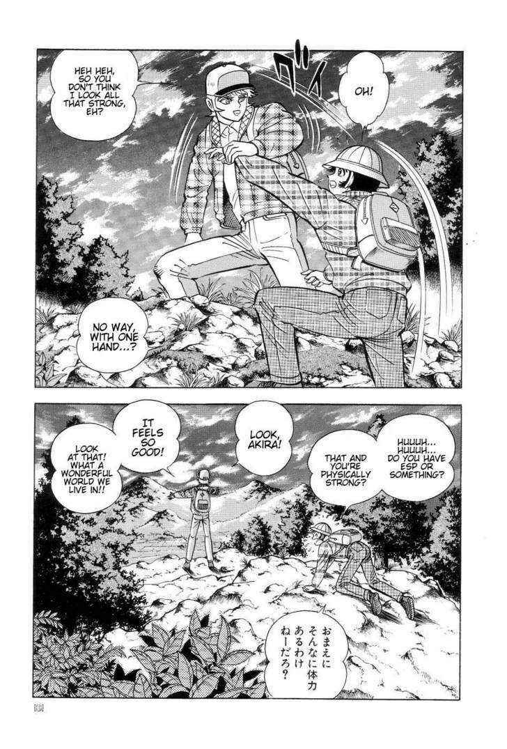 Page 24 Chapter 5 Neo Devilman