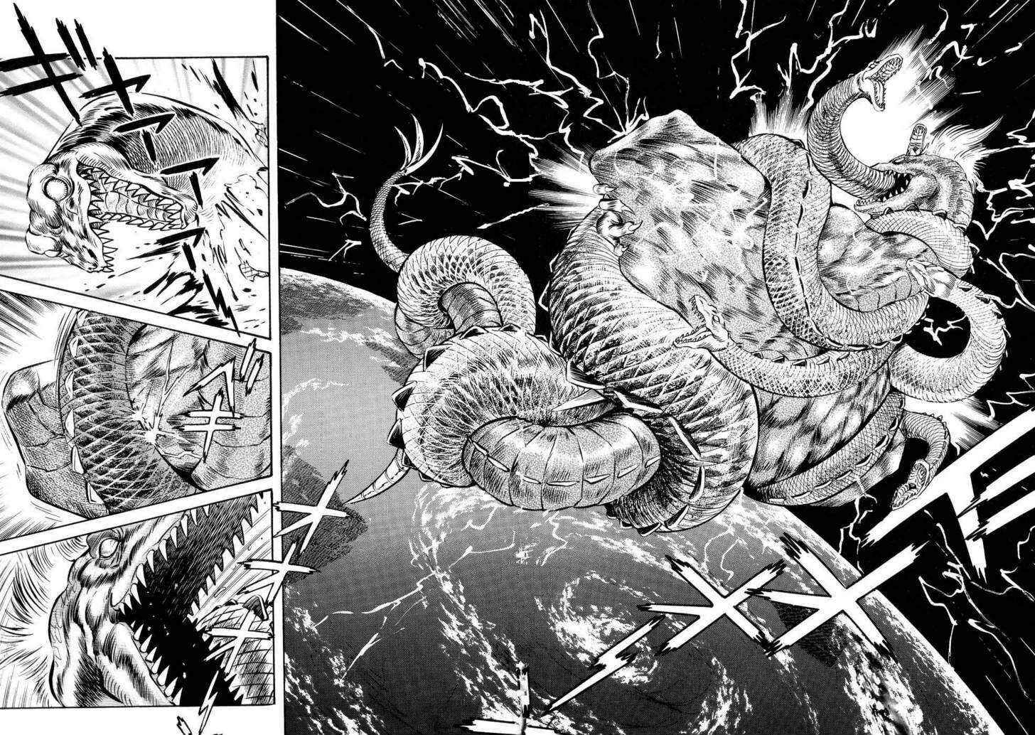 Page 27 Chapter 5 Neo Devilman