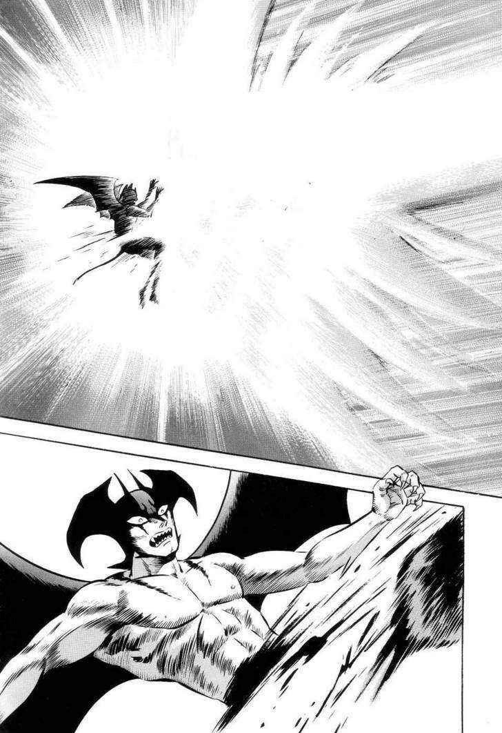 Page 29 Chapter 5 Neo Devilman