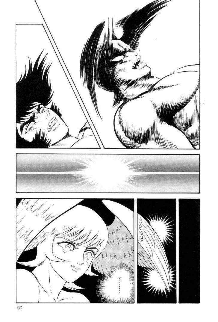 Page 30 Chapter 5 Neo Devilman