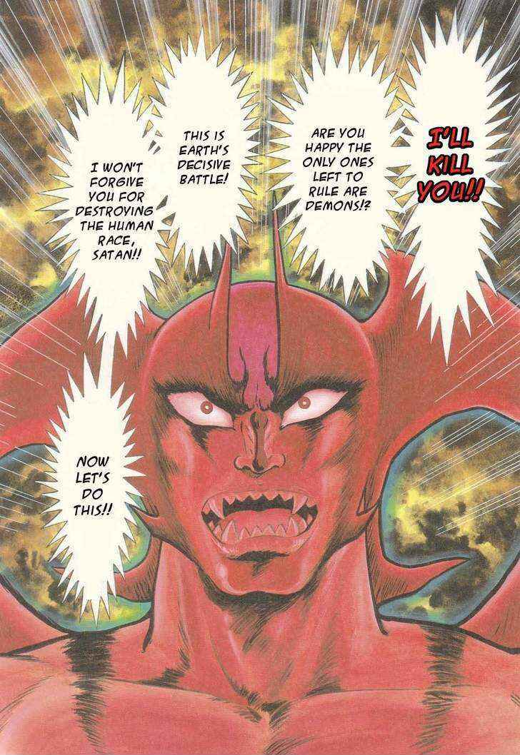 Page 4 Chapter 5 Neo Devilman