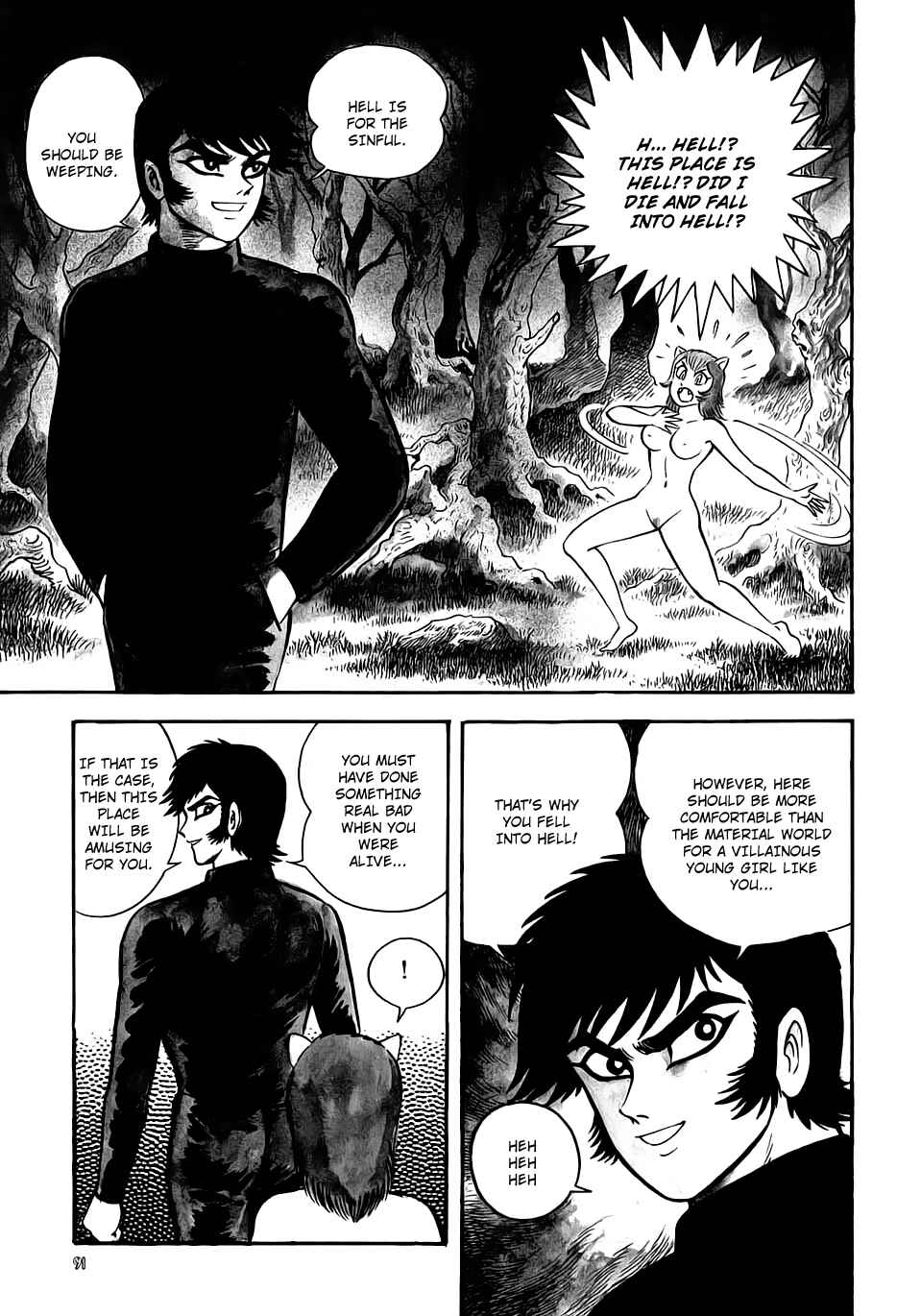 Page 16 Chapter 9 Neo Devilman