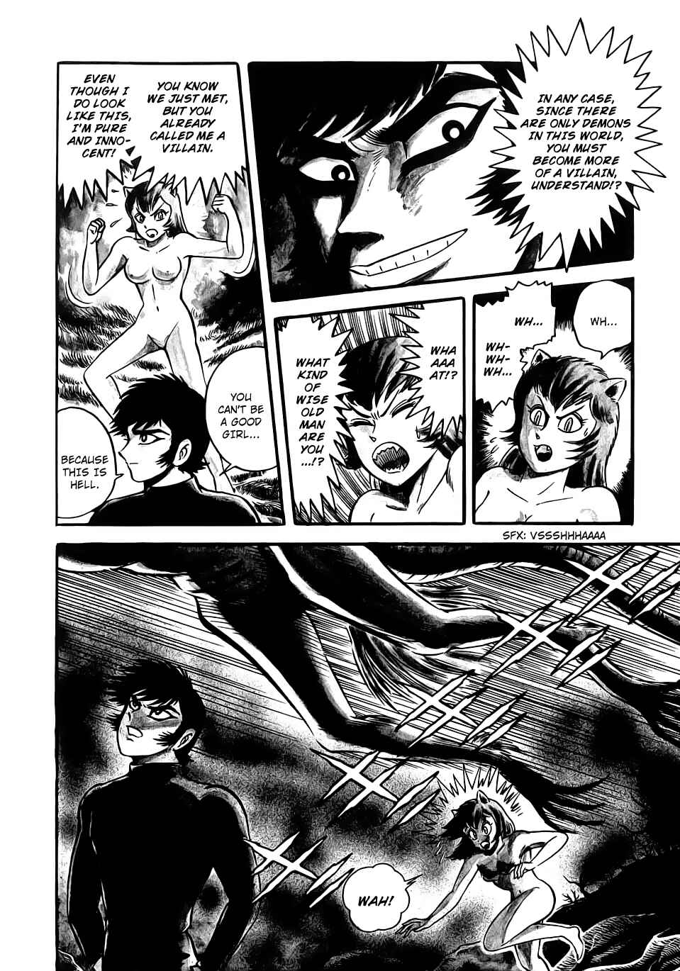 Page 17 Chapter 9 Neo Devilman