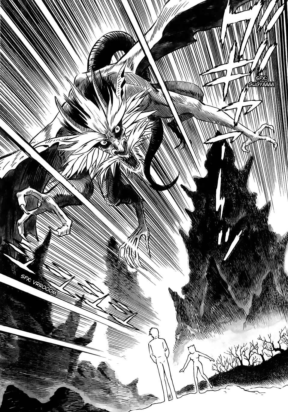 Page 18 Chapter 9 Neo Devilman