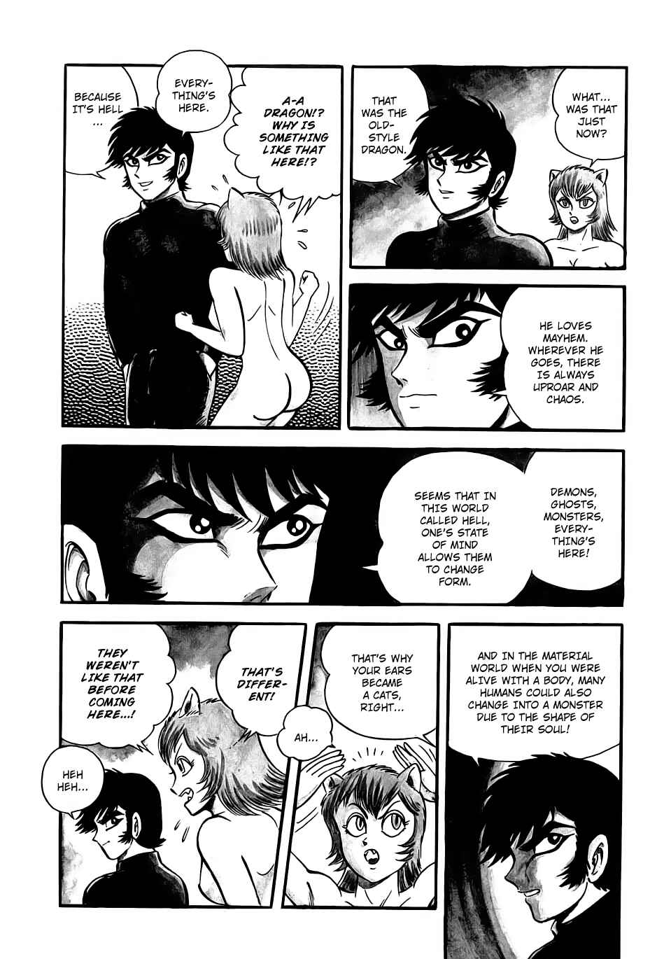 Page 19 Chapter 9 Neo Devilman