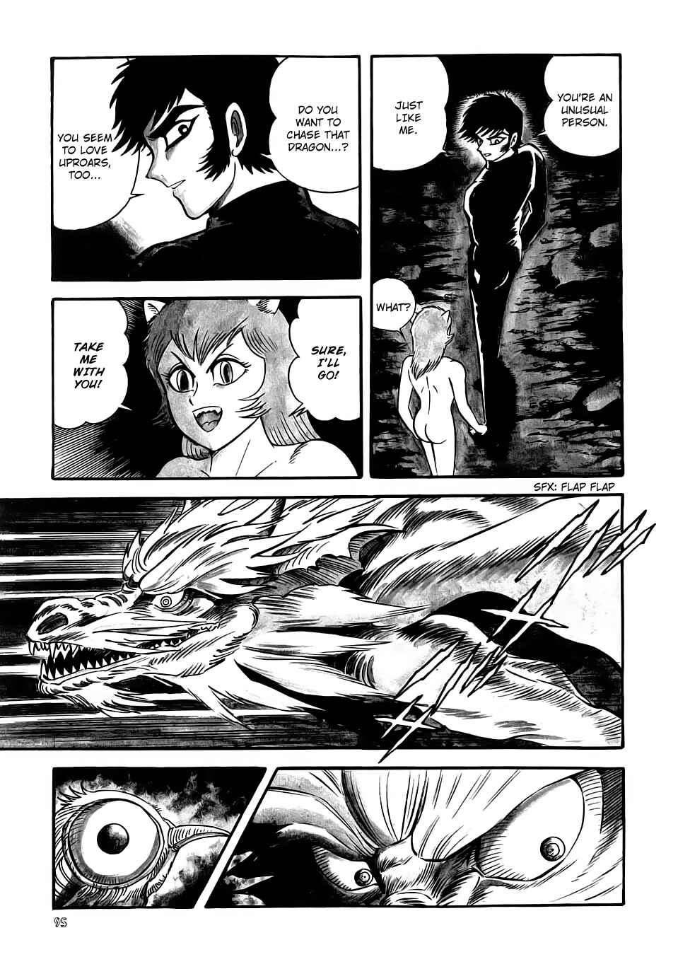 Page 20 Chapter 9 Neo Devilman