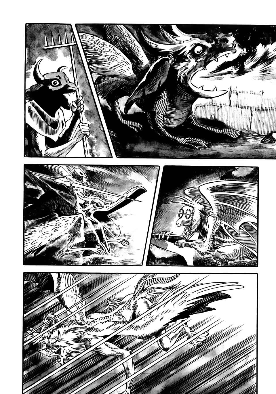 Page 21 Chapter 9 Neo Devilman