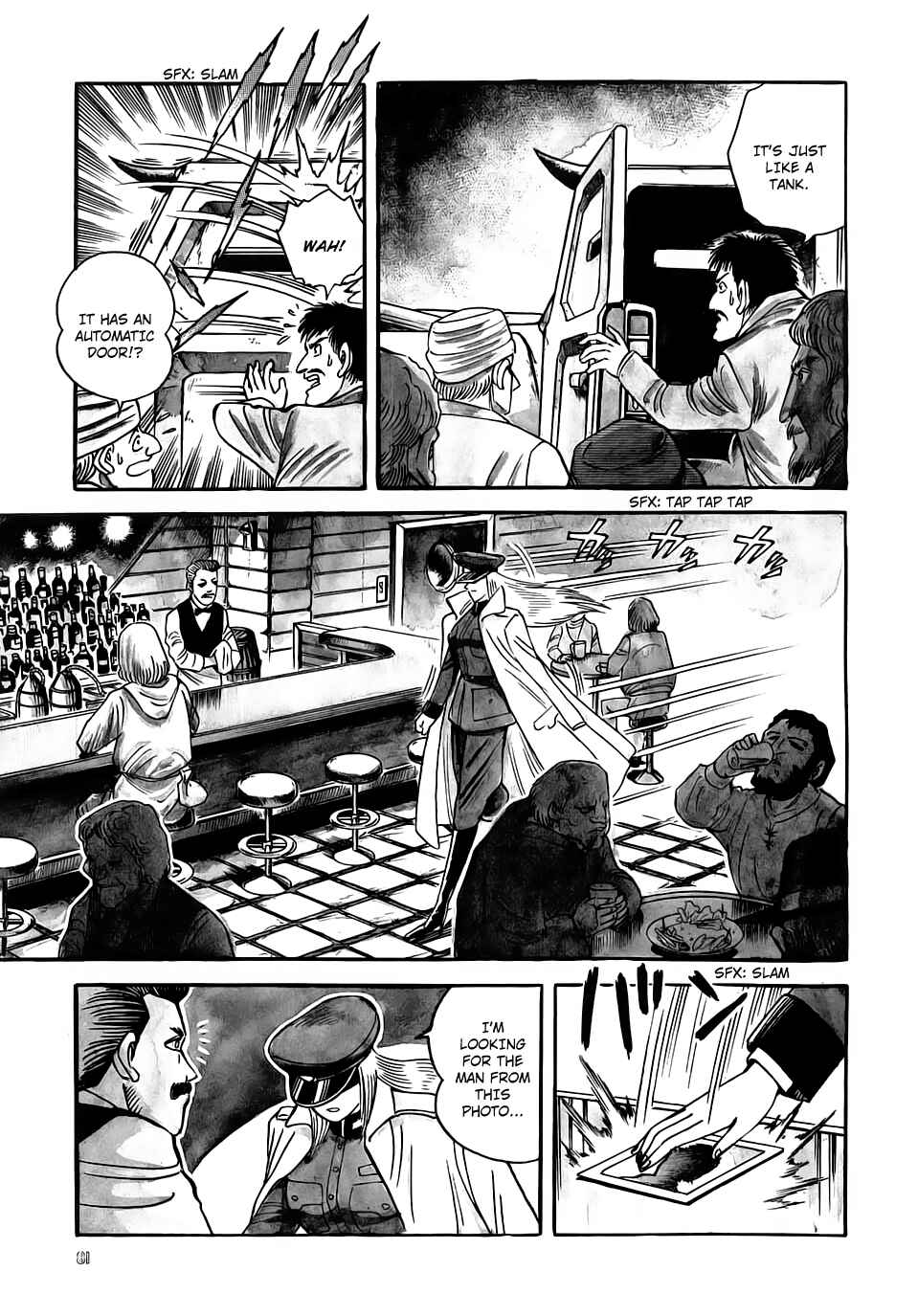 Page 6 Chapter 9 Neo Devilman