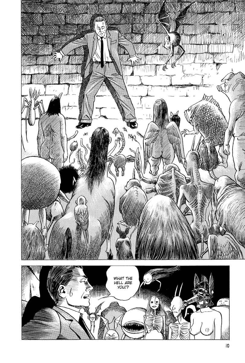 Page 12 Chapter 12 Neo Devilman