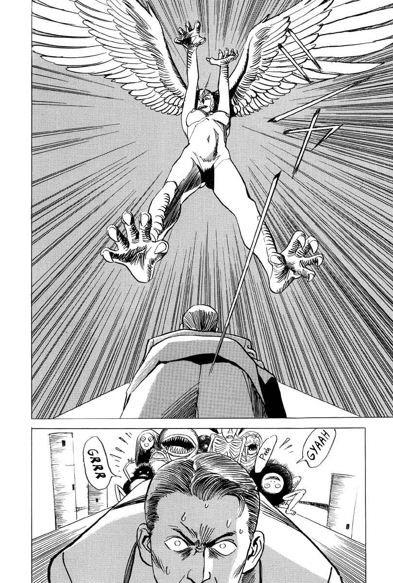 Page 15 Chapter 12 Neo Devilman