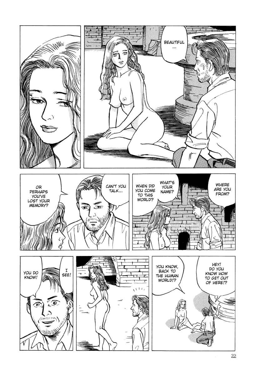 Page 23 Chapter 12 Neo Devilman