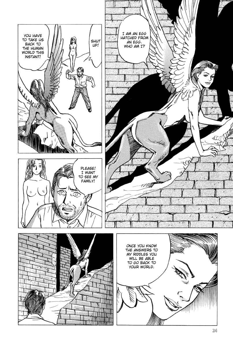 Page 25 Chapter 12 Neo Devilman
