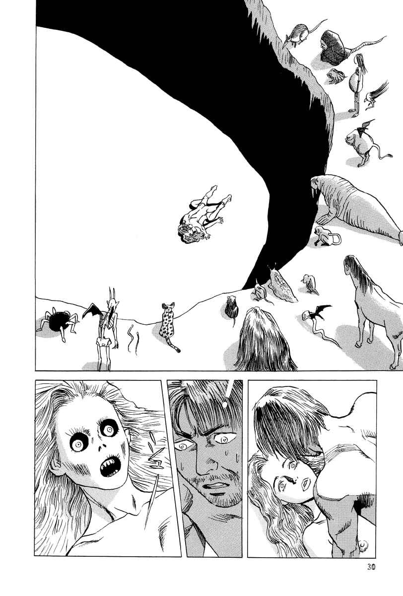 Page 30 Chapter 12 Neo Devilman