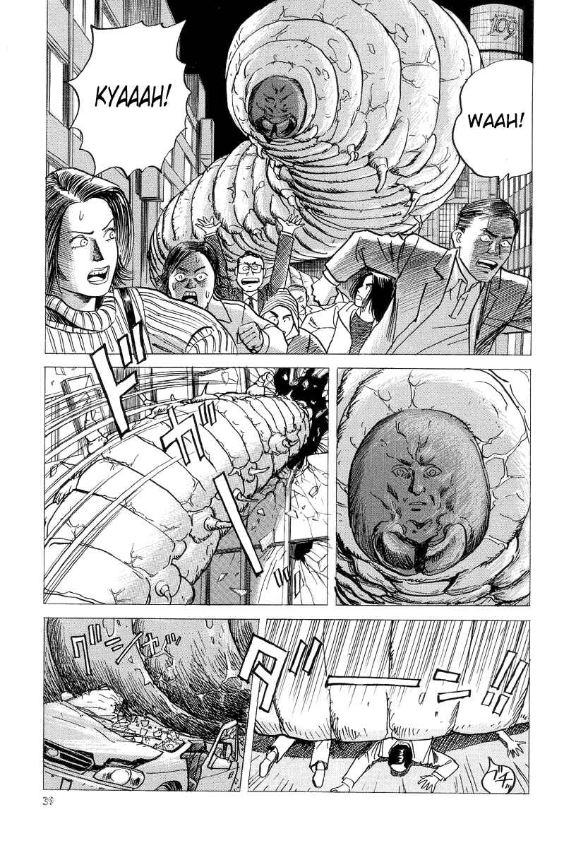 Page 39 Chapter 12 Neo Devilman