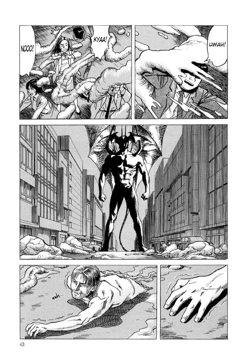 Page 43 Chapter 12 Neo Devilman