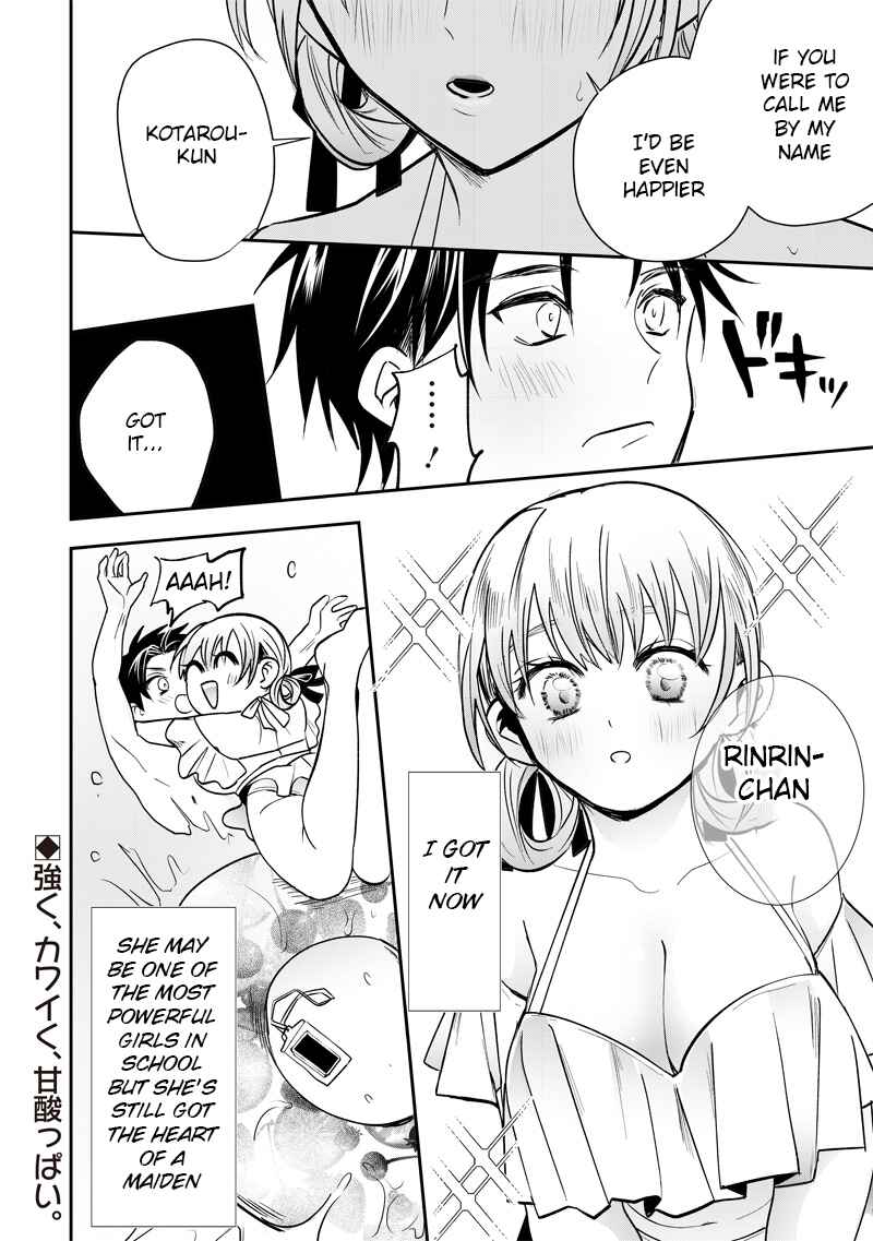 Page 10 Chapter Unknown_8c5c Ore no Kanojo ga Tsuyo Kawaii!