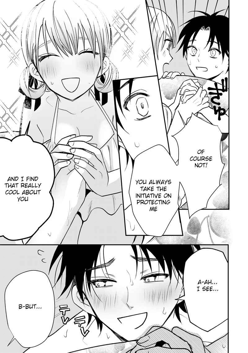 Page 9 Chapter Unknown_8c5c Ore no Kanojo ga Tsuyo Kawaii!