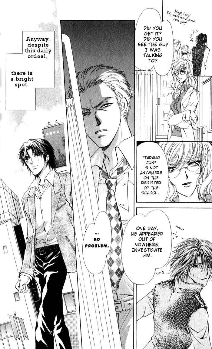 Page 10 Chapter 2 CUTE x GUY