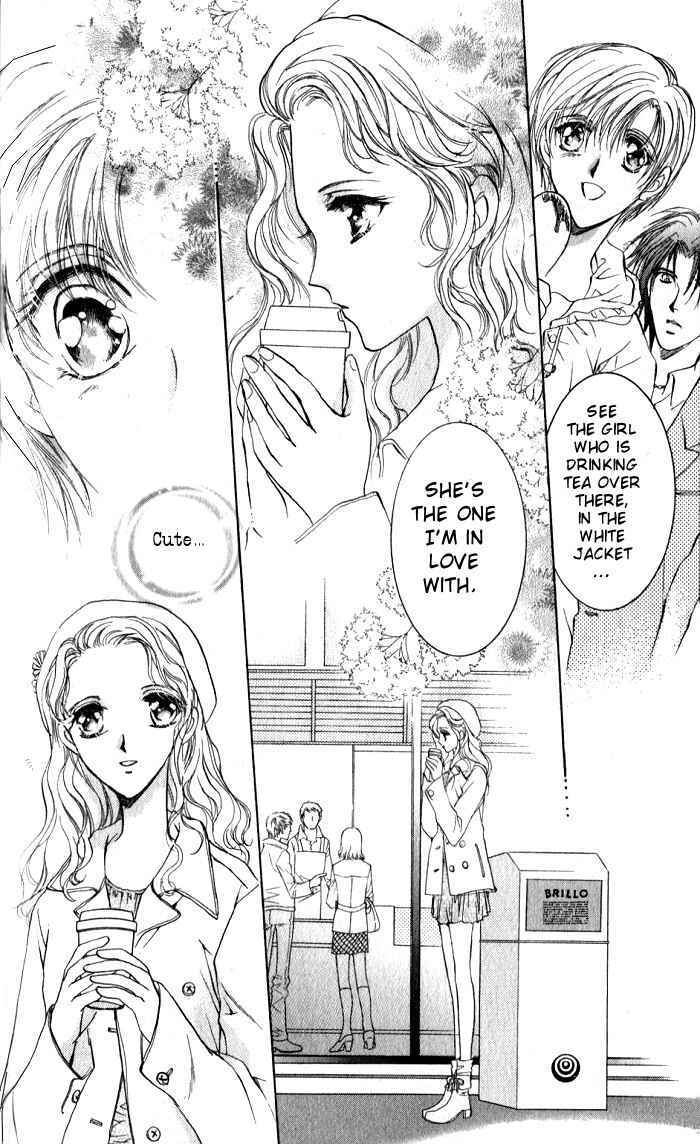 Page 12 Chapter 2 CUTE x GUY