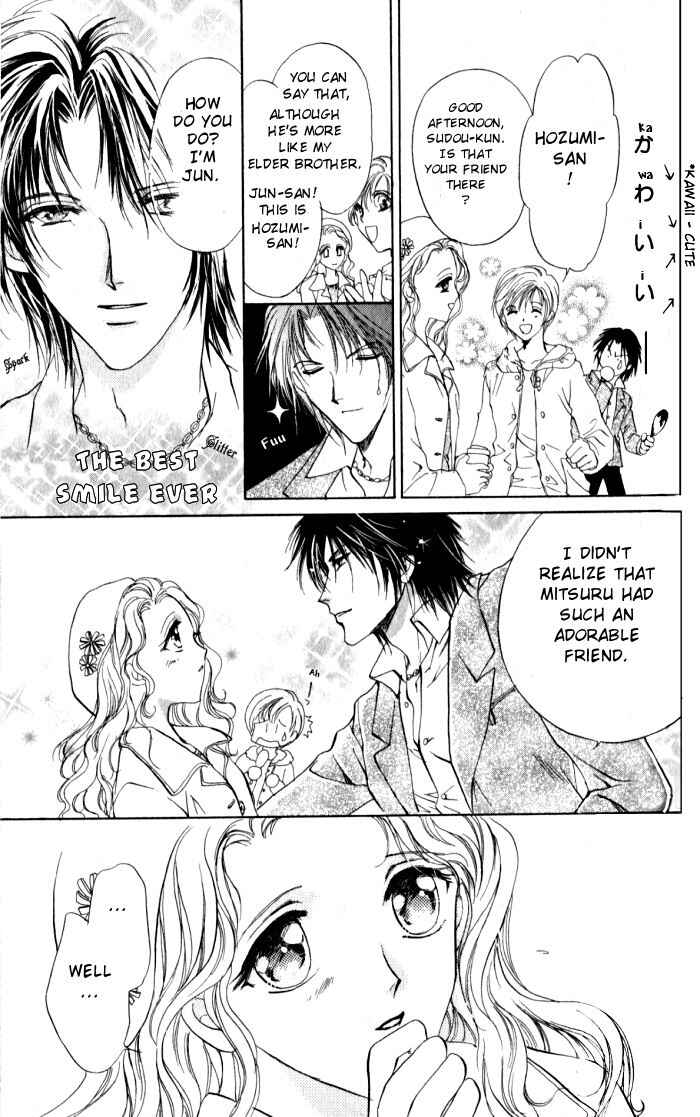 Page 13 Chapter 2 CUTE x GUY