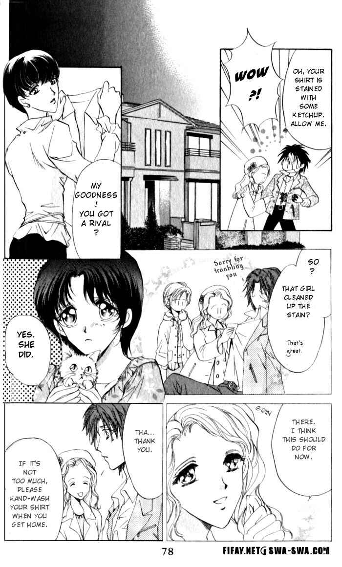 Page 14 Chapter 2 CUTE x GUY
