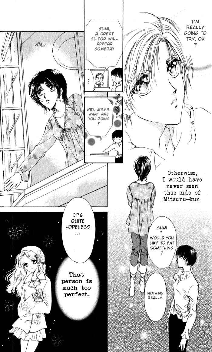 Page 16 Chapter 2 CUTE x GUY