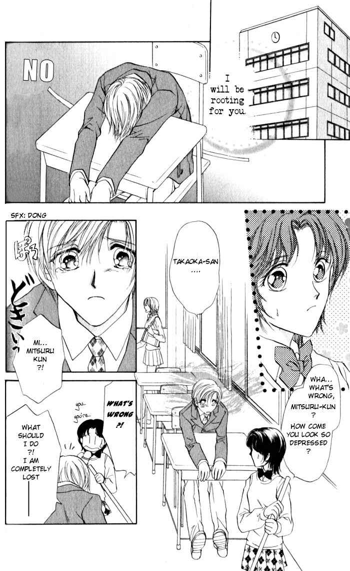 Page 20 Chapter 2 CUTE x GUY
