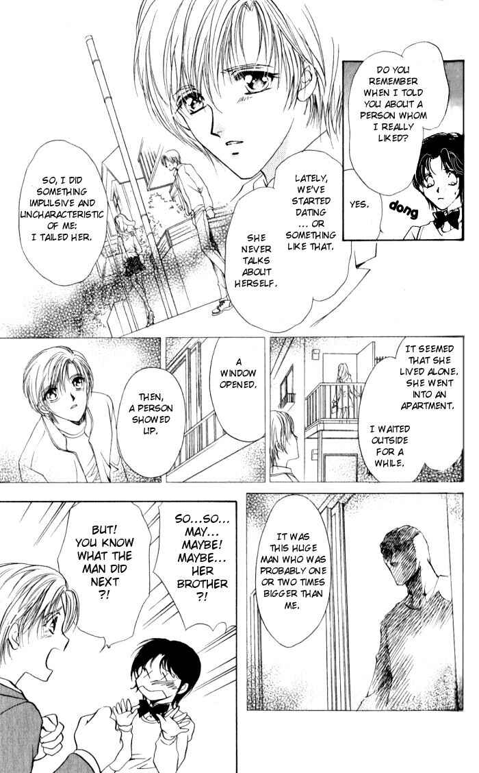 Page 21 Chapter 2 CUTE x GUY