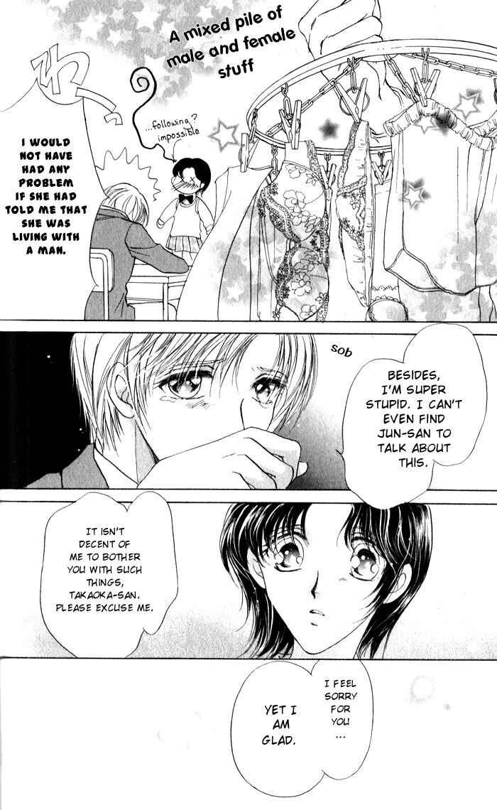 Page 22 Chapter 2 CUTE x GUY