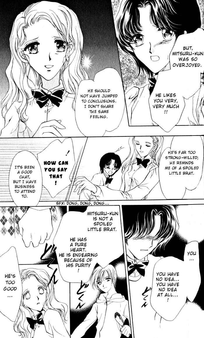 Page 29 Chapter 2 CUTE x GUY