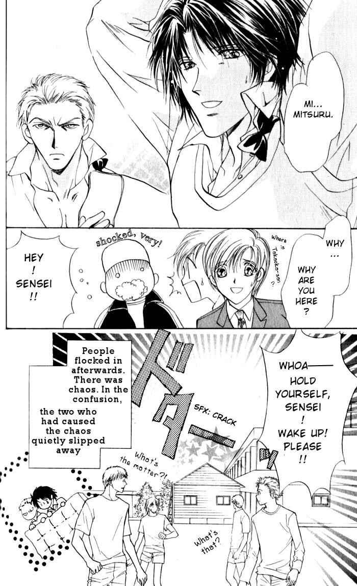 Page 37 Chapter 2 CUTE x GUY