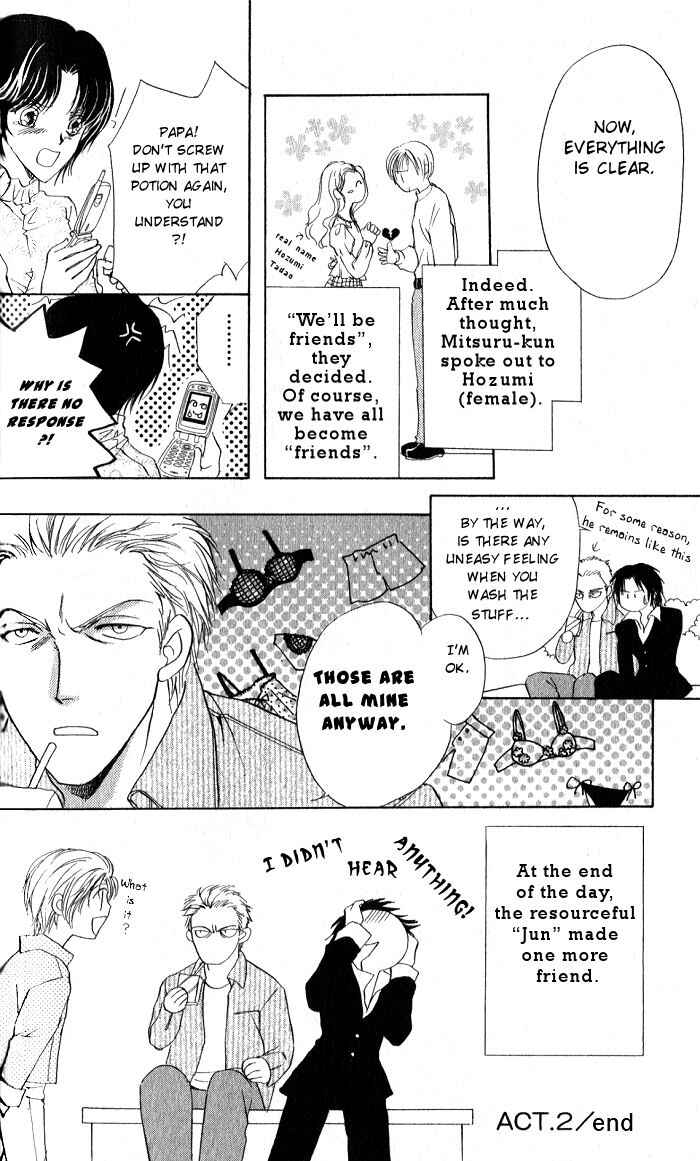 Page 39 Chapter 2 CUTE x GUY
