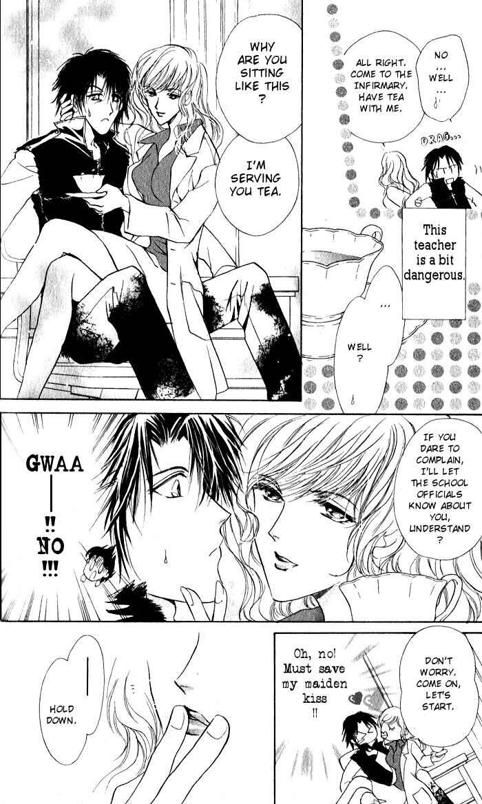 Page 8 Chapter 2 CUTE x GUY