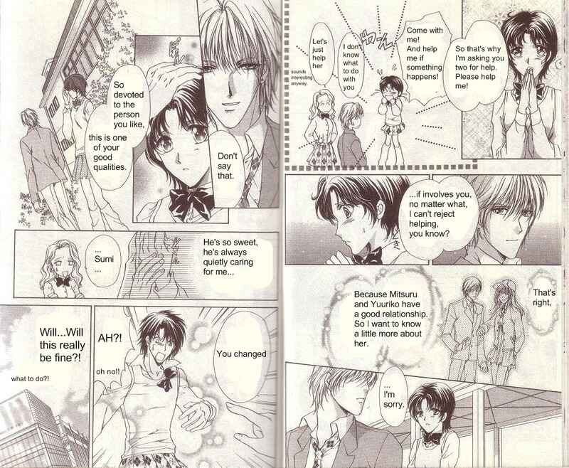 Page 10 Chapter 9 CUTE x GUY